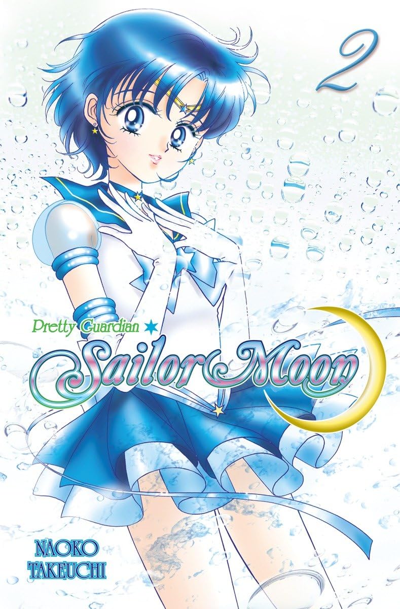 講談社 Sailor Moon 2 - White Color Model FBA-|285088