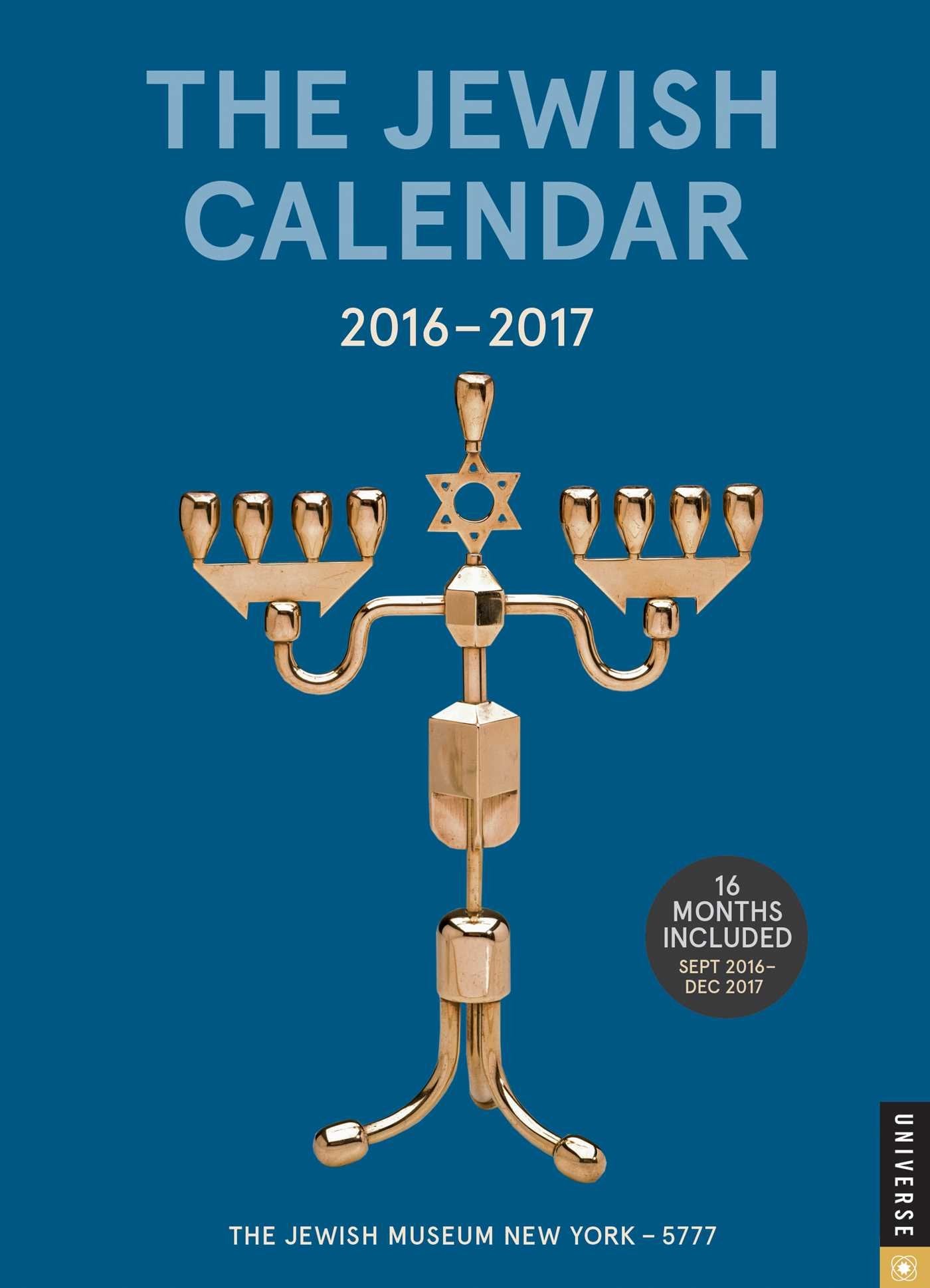 The Jewish Calendar 20162017: Jewish Year 5777 16Month Engagement Calendar,Used