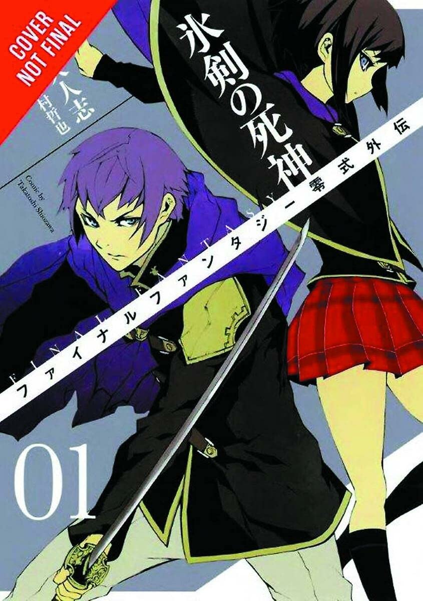 Final Fantasy Type0 Side Story, Vol. 1: The Ice Reaper (Volume 1) (Final Fantasy Type0 Side Story, 1)