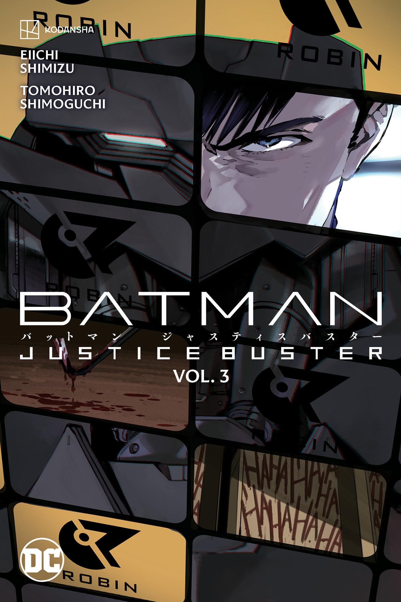 Batman: Justice Buster Vol. 3,New
