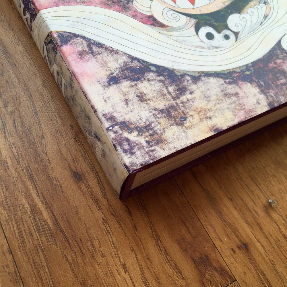 Murakami,Used