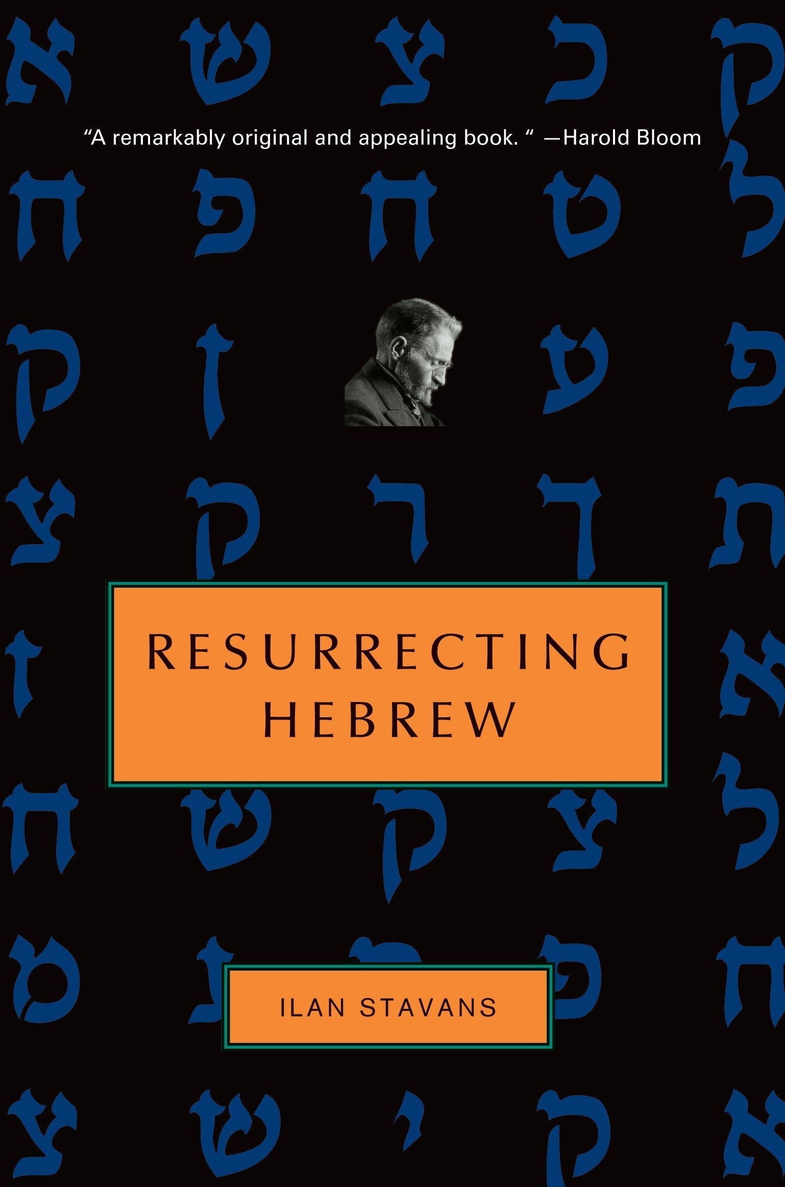 Resurrecting Hebrew (Jewish Encounters Series),New