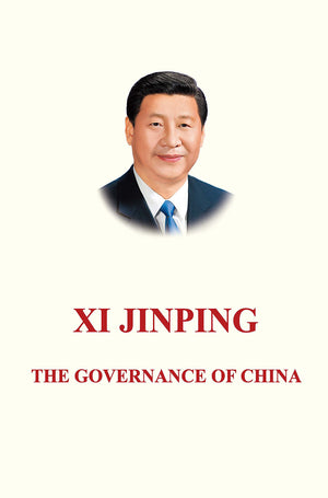 XI JINPING: THE GOVERNANCE OF CHINA English Version,New