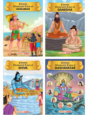 Mythology Books (Illustrated) (Set Of 4 Books) - Shiva, Ganesha, Hanuman, Dashavatar - Story Book For Kids