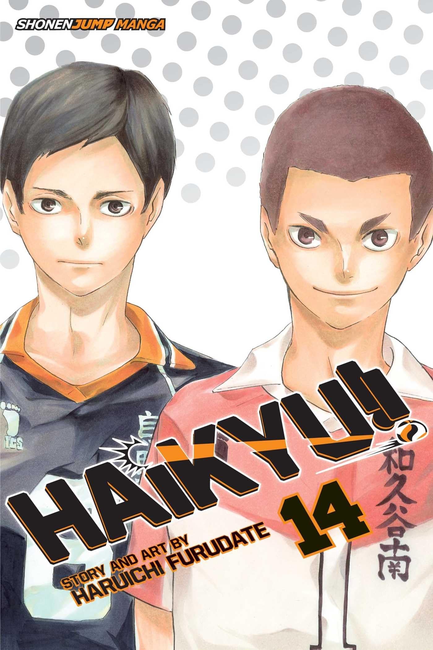 Haikyu!!, Vol. 14 (14),Used