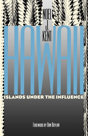 Hawaii: Islands under the Influence,Used
