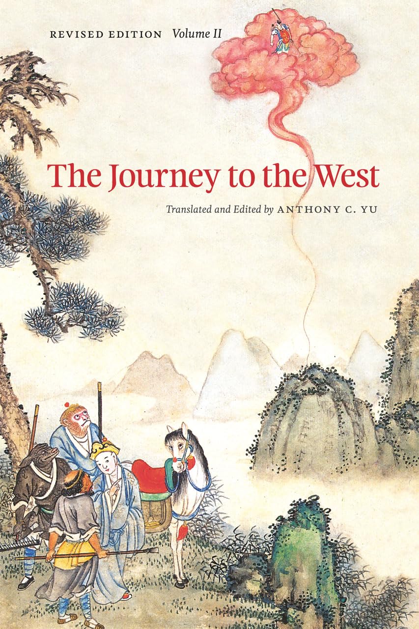 The Journey to the West, Revised Edition, Volume 2 (Volume 2),Used
