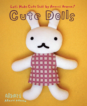 Cute Dolls: Let's Make Cute Stuff,Used