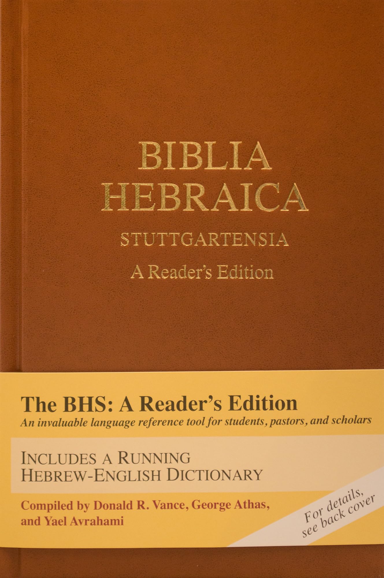 Biblia Hebraica Stuttgartensia (BHS) (Hardcover): A Reader's Edition (Hebrew Edition),New