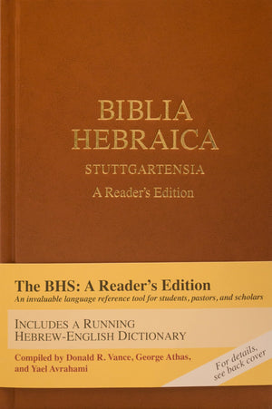 Biblia Hebraica Stuttgartensia (BHS) (Hardcover): A Readers Edition (Hebrew Edition)