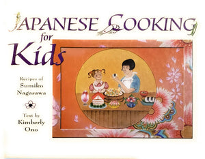 Japanese Cooking for Kids,Used
