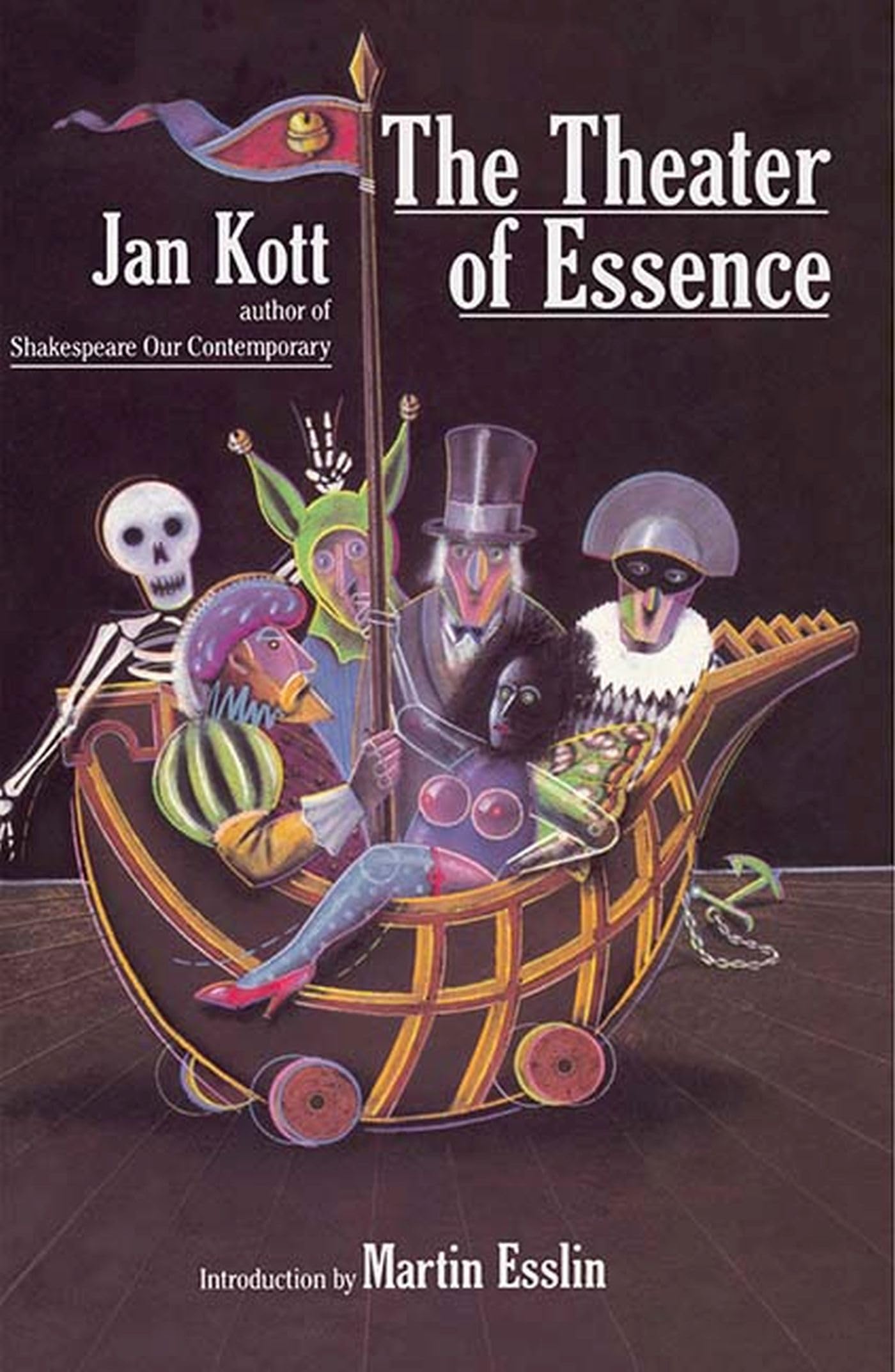 Theater of Essence,Used