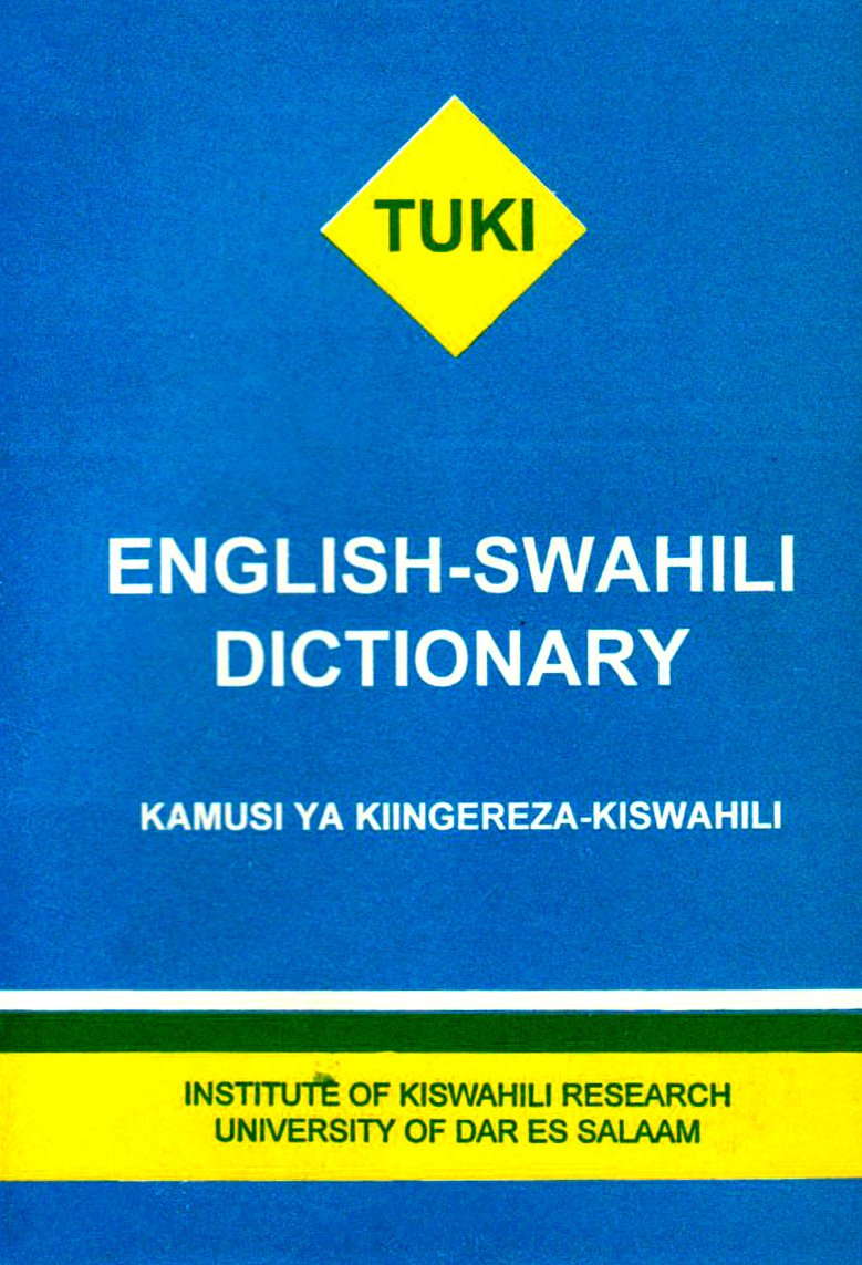 English  Swahili Dictionary  Kamusi Ya Kiingerezakiswahili (Swahili Edition),Used