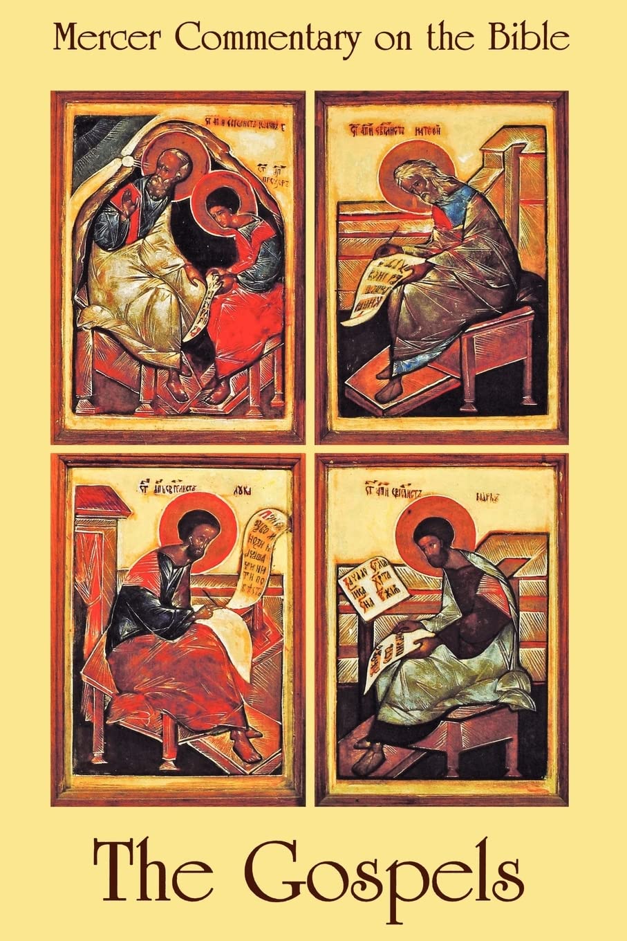 Mercer Commentary On The Bible, Vol. 6: The Gospels,New