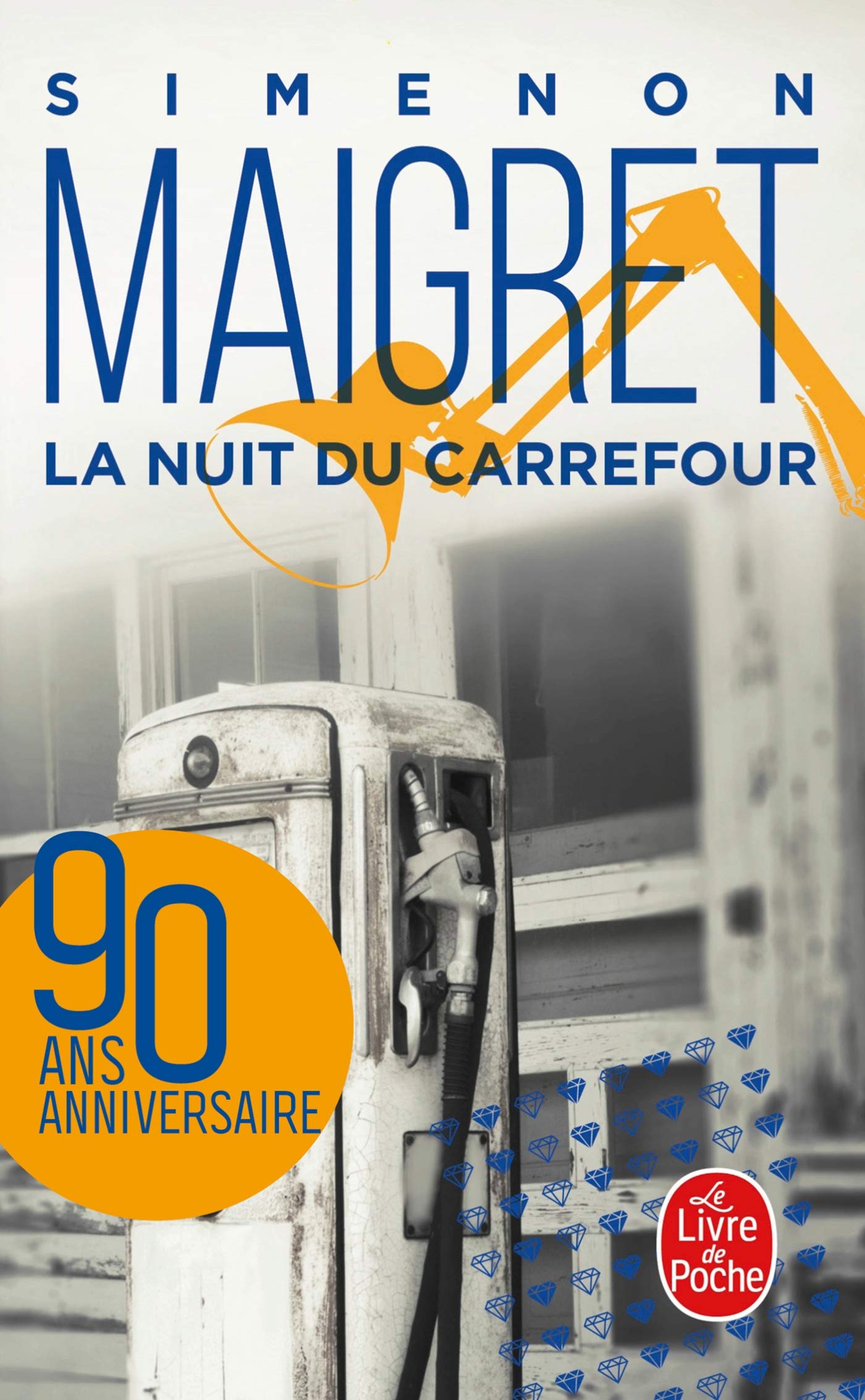 La Nuit Du Carrefour,Used