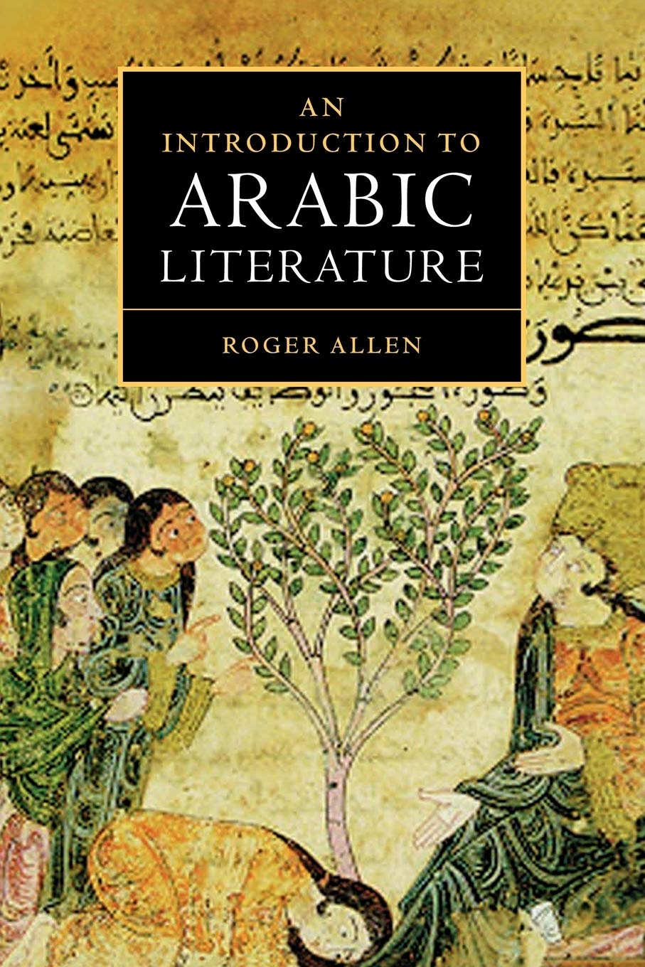 An Introduction to Arabic Literature,Used