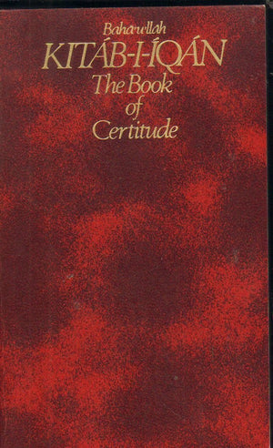 KitabIIqan: The Book of Certitude,Used
