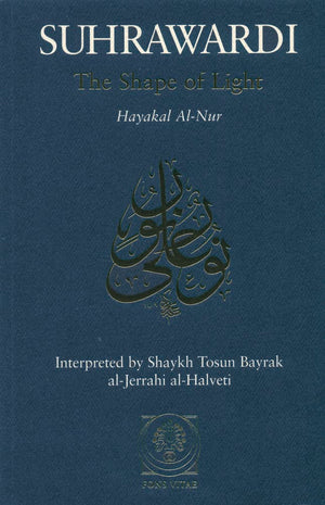 The Shape of Light: Hayakal alNur,New