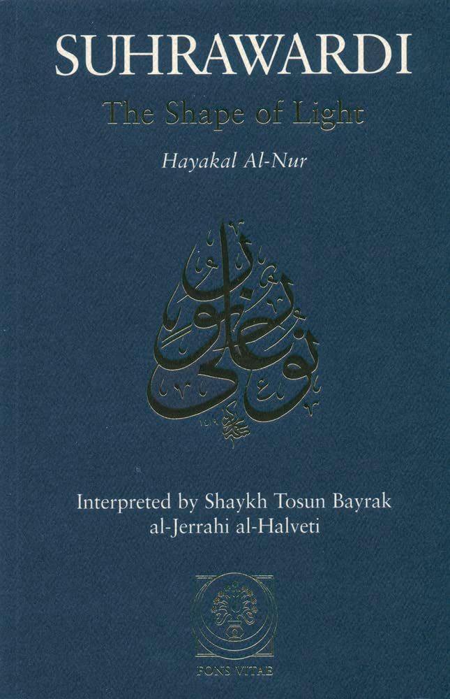 The Shape of Light: Hayakal alNur,New