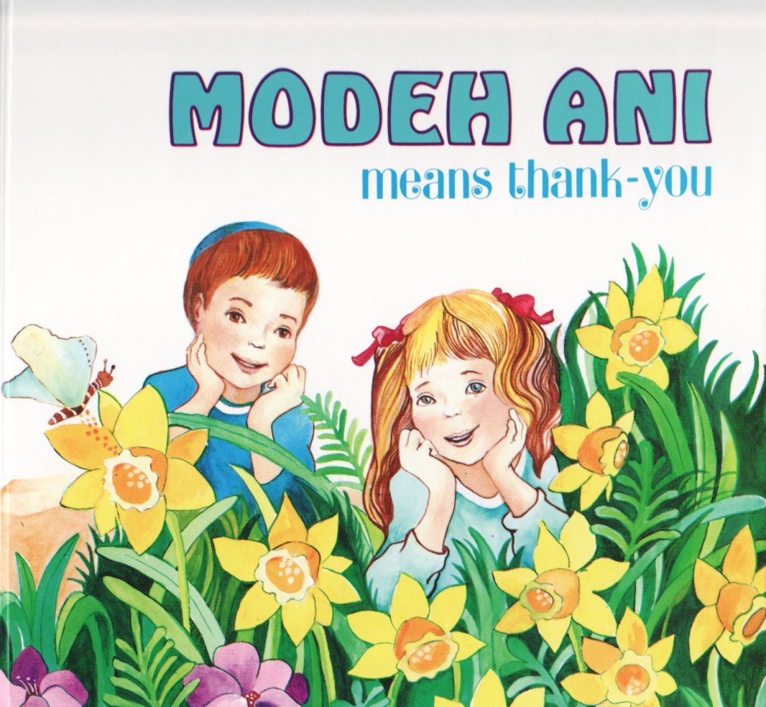 Modeh Ani,Used