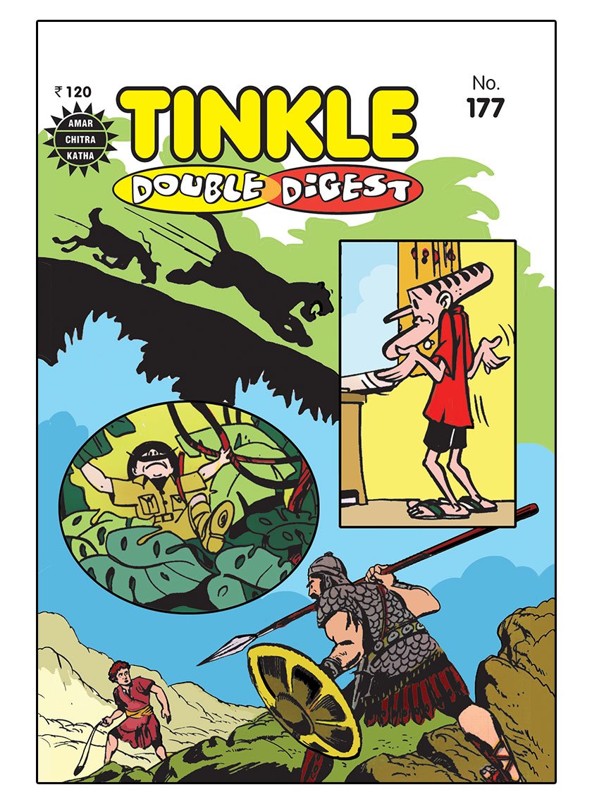 Tinkle Double Digest No. 177