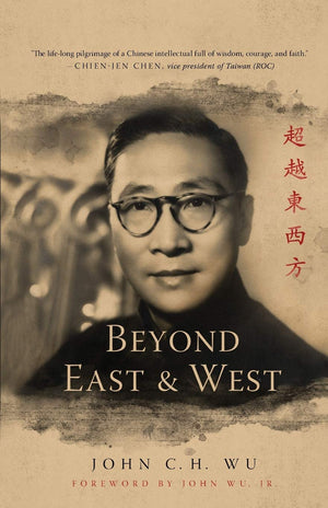 Beyond East and West,Used