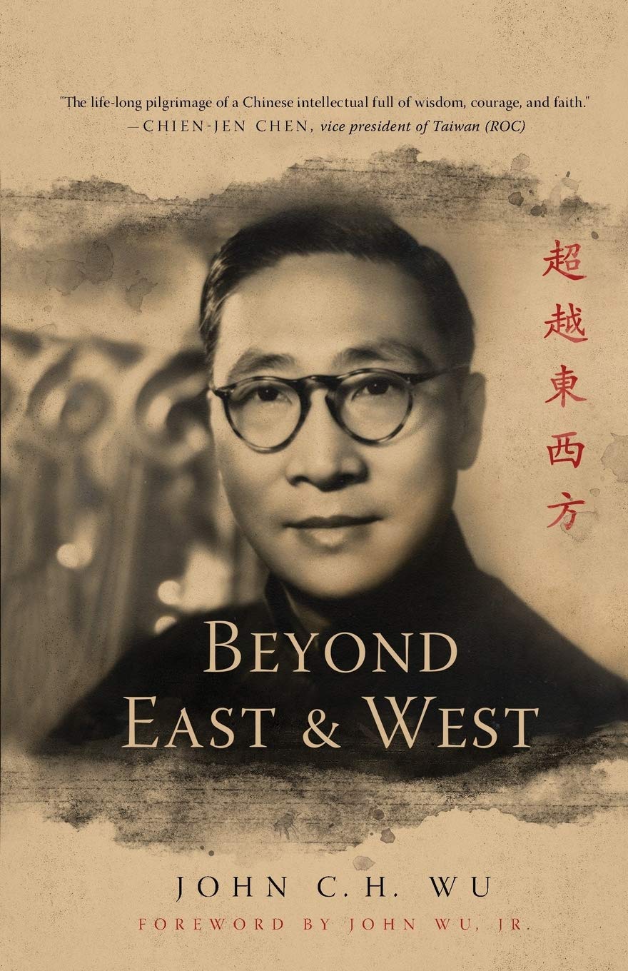 Beyond East and West,Used