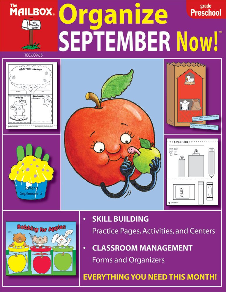 Organize September Now! (PreK),Used