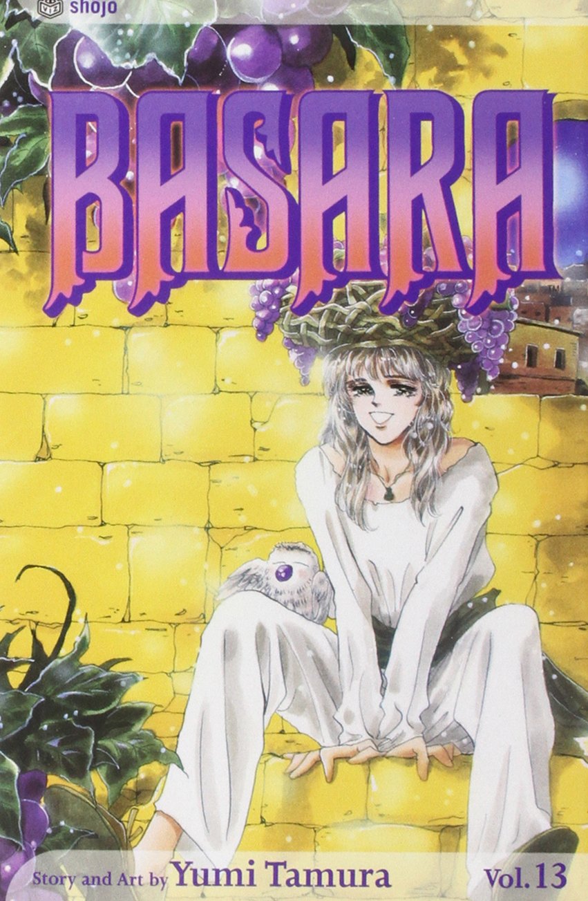Basara, Vol. 13,Used