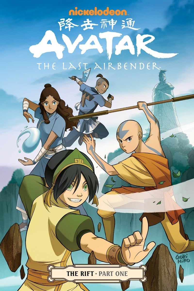 Avatar: The Last Airbender  The Rift Part 1,Used