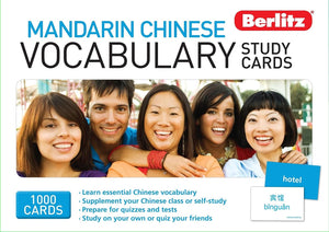 Mandarin Chinese Vocabulary Study Cards,Used