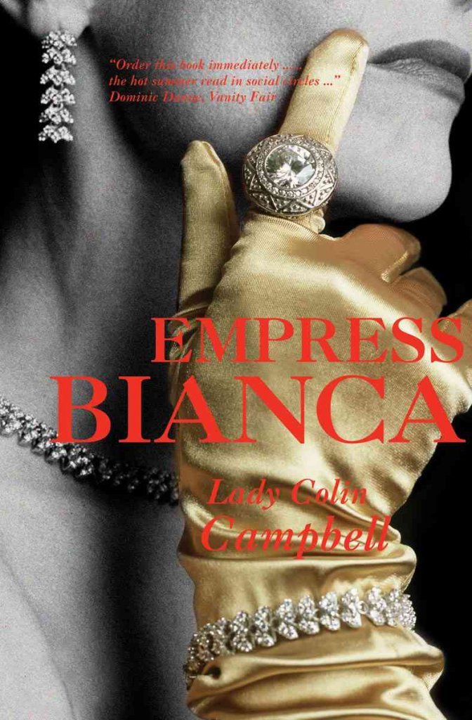 Empress Bianca,Used