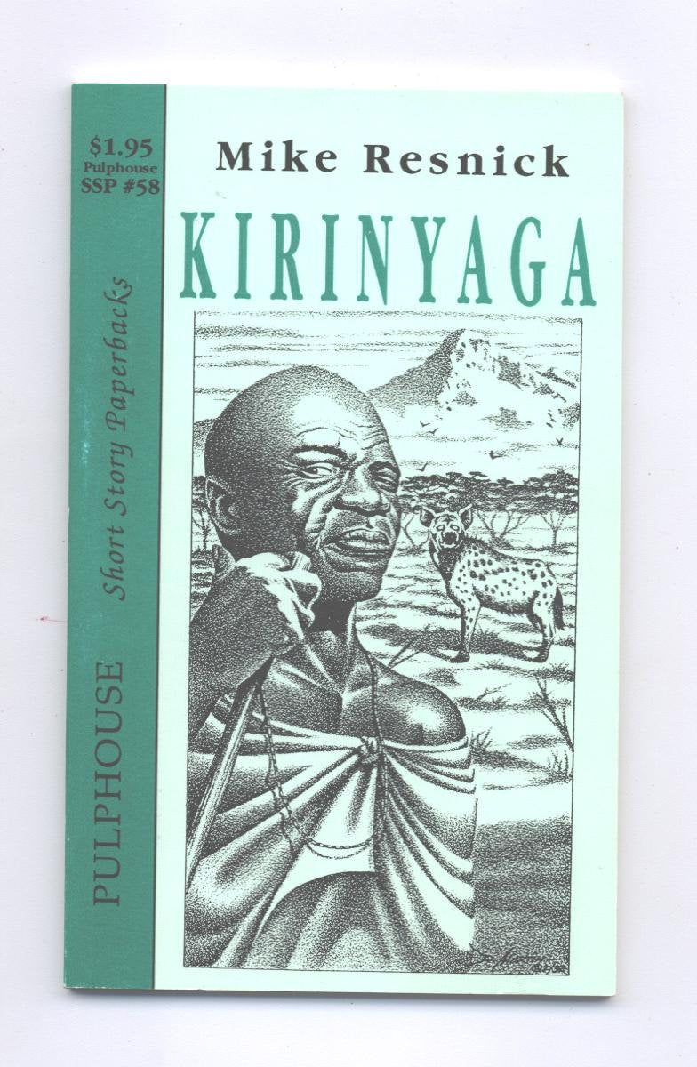 Kirinyaga,Used