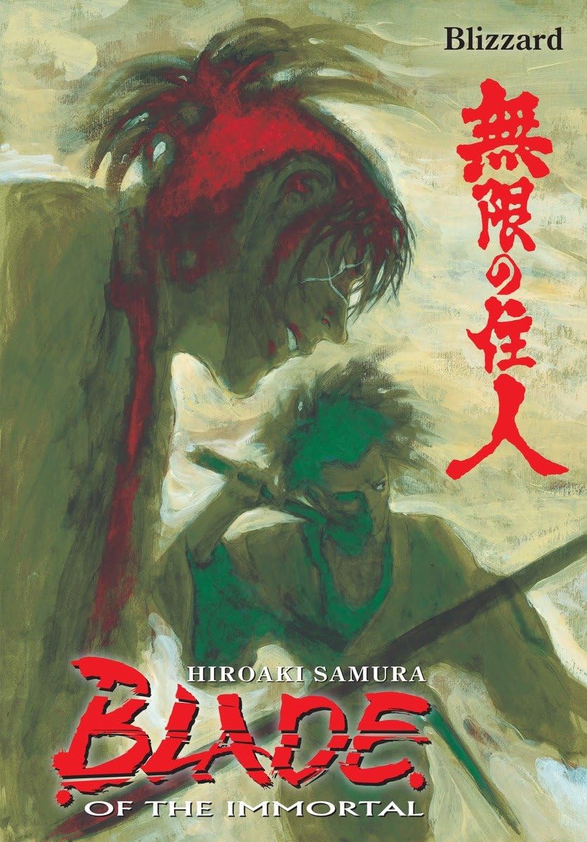 Blade of the Immortal Volume 26: Blizzard,New