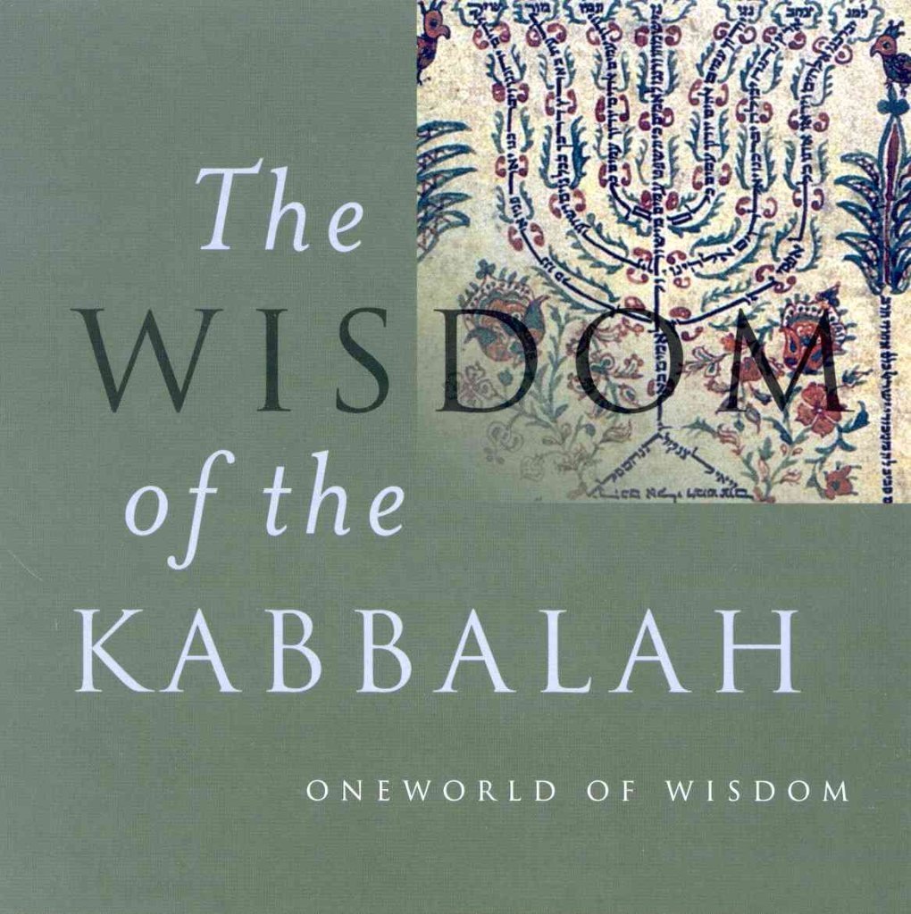 The Wisdom Of The Kabbalah,Used