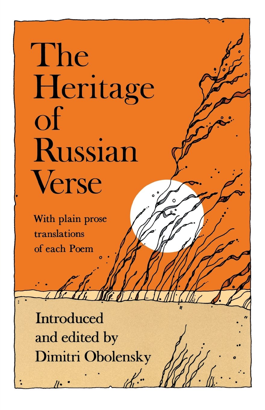 The Heritage of Russian Verse,Used