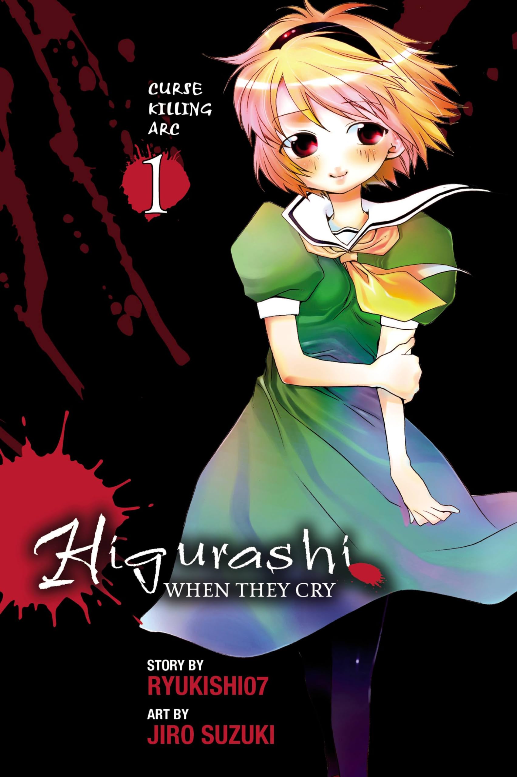 Higurashi When They Cry: Curse Killing Arc, Vol. 1  manga (Higurashi, 5) (Volume 5),Used