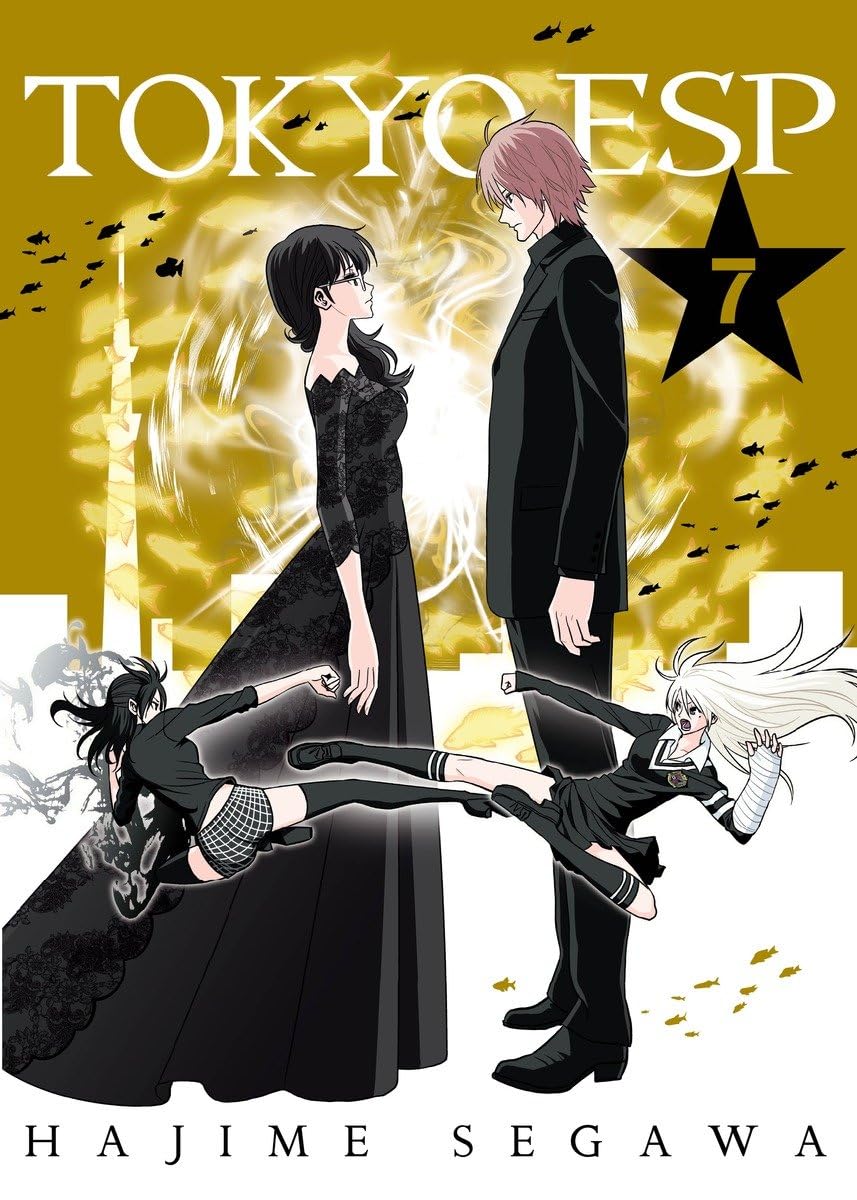 Tokyo ESP 7,Used