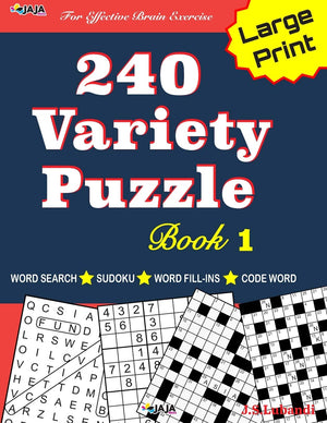 240 Variety Puzzle Book 1: Word Search, Sudoku, Code Word and Word Fillin for Effective Brain Exercise! (240 Fun Puzzles For Ef,Used