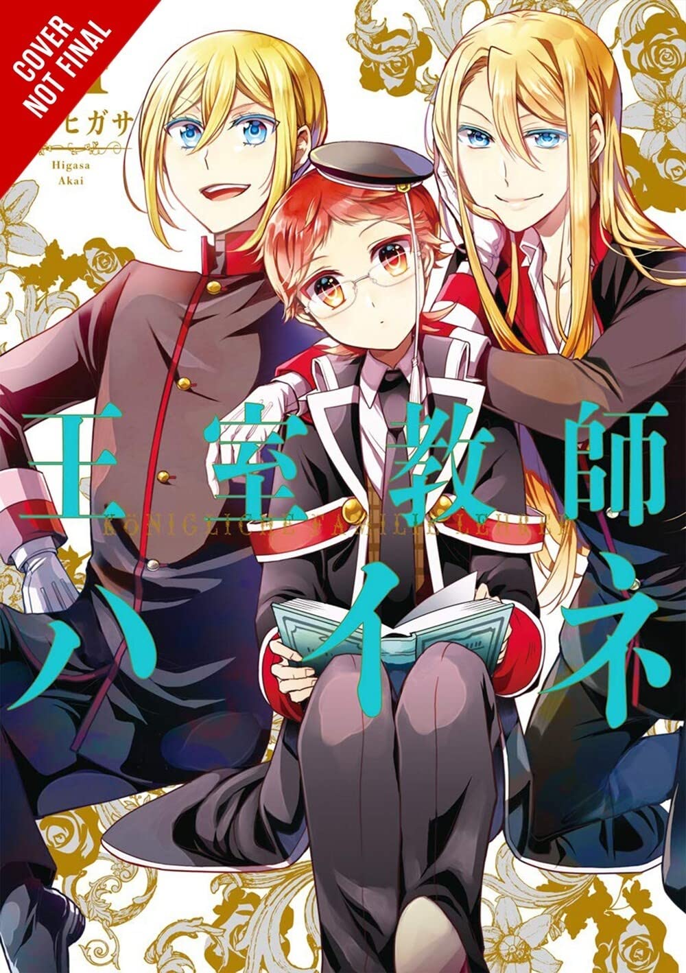 The Royal Tutor, Vol. 14 (The Royal Tutor, 14),Used