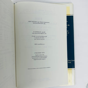 The Soncino Chumash,Used