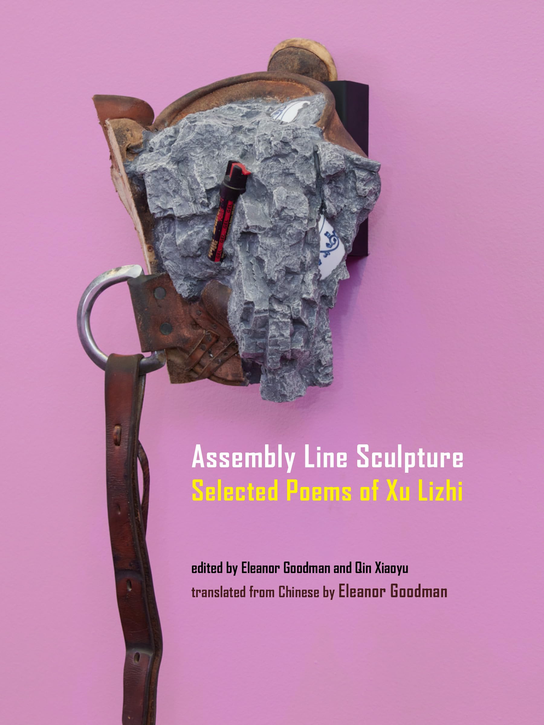 Assembly Line Sculpture