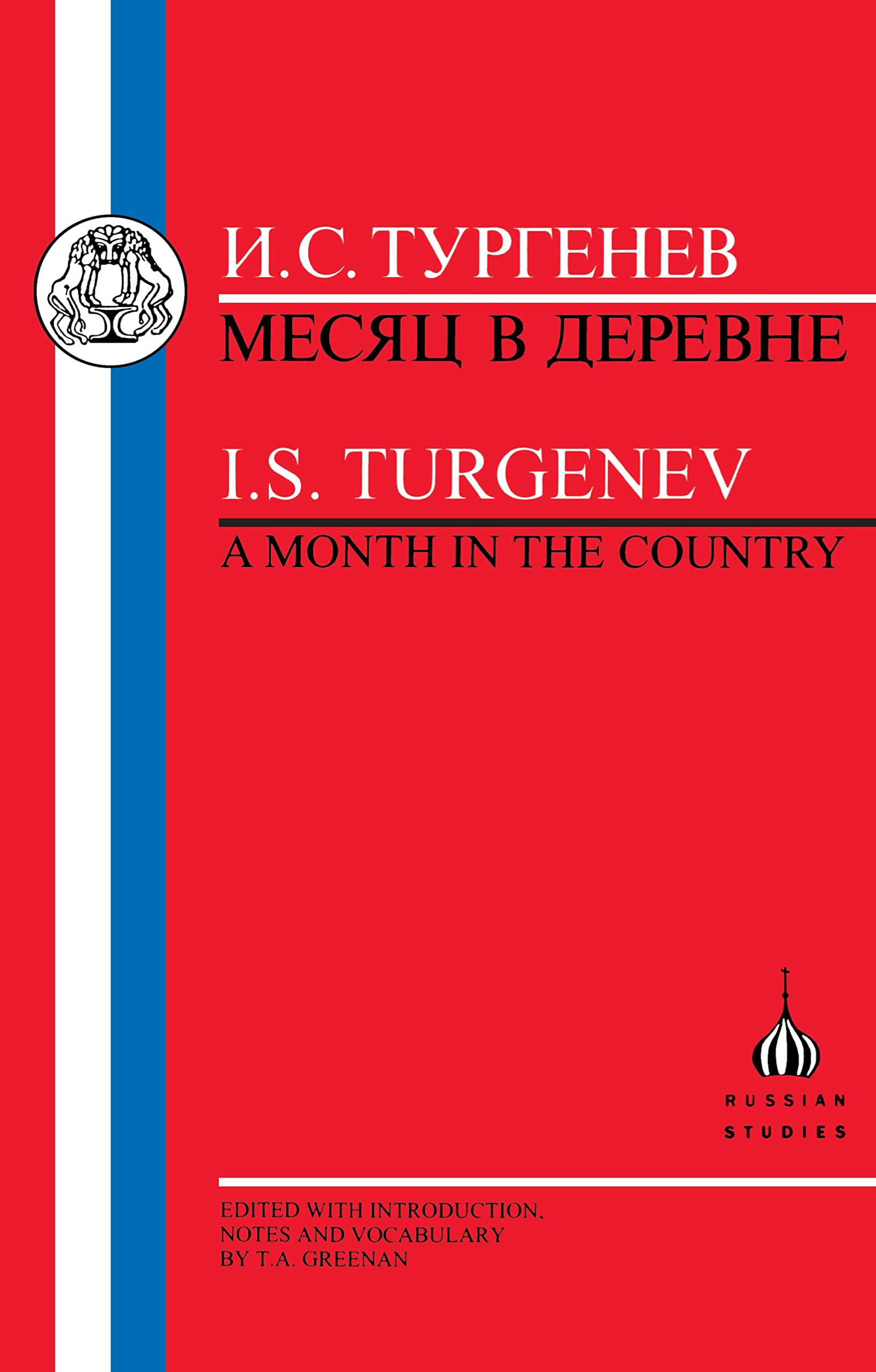 Turgenev: Month In The Country (Russian Texts),Used