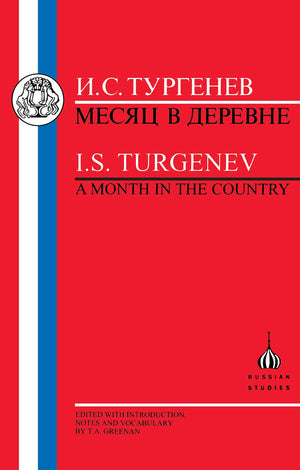 Turgenev: Month In The Country (Russian Texts),Used