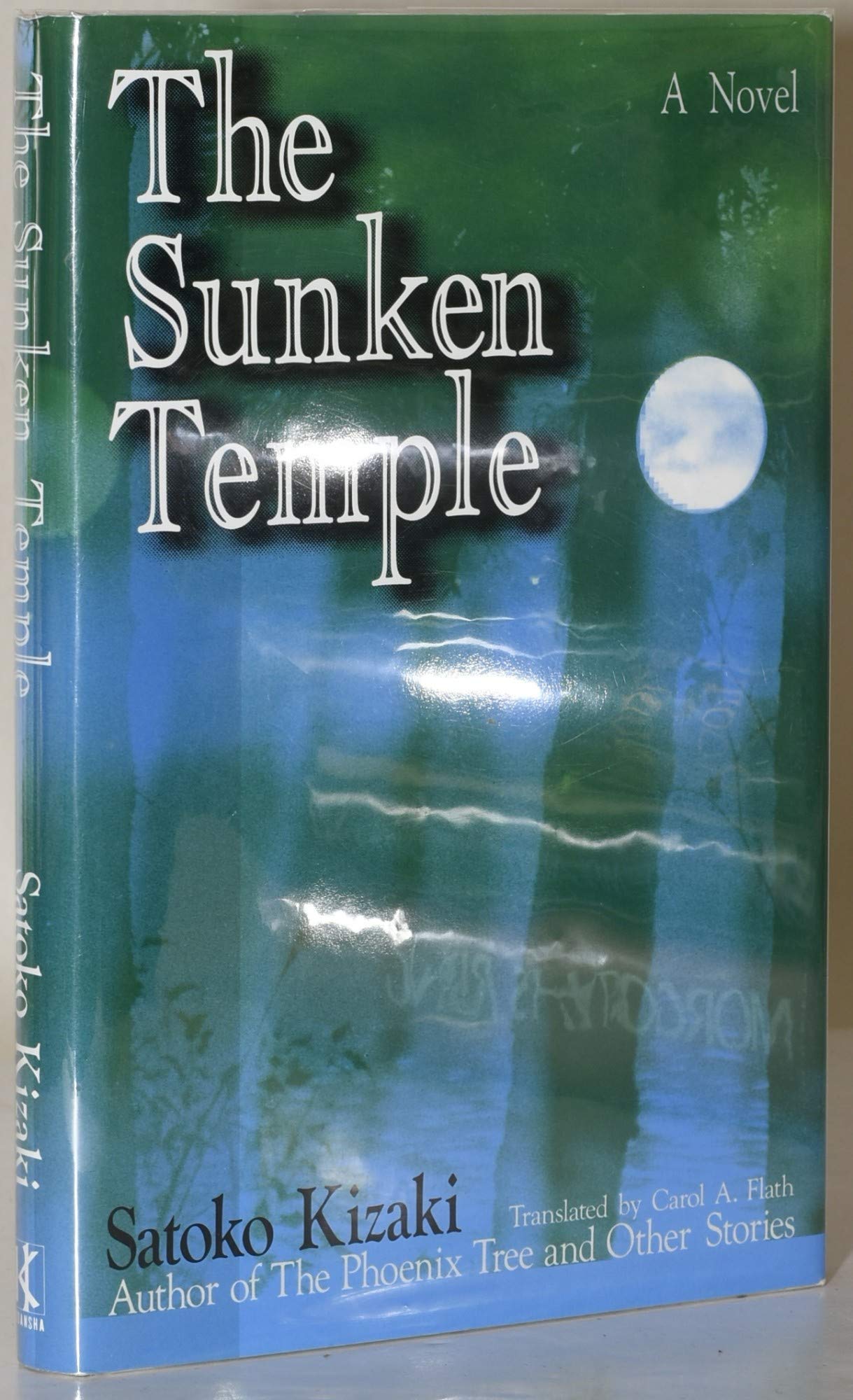 The Sunken Temple,Used