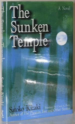 The Sunken Temple,Used