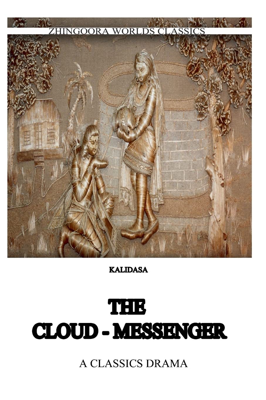 The Cloud Messenger,Used