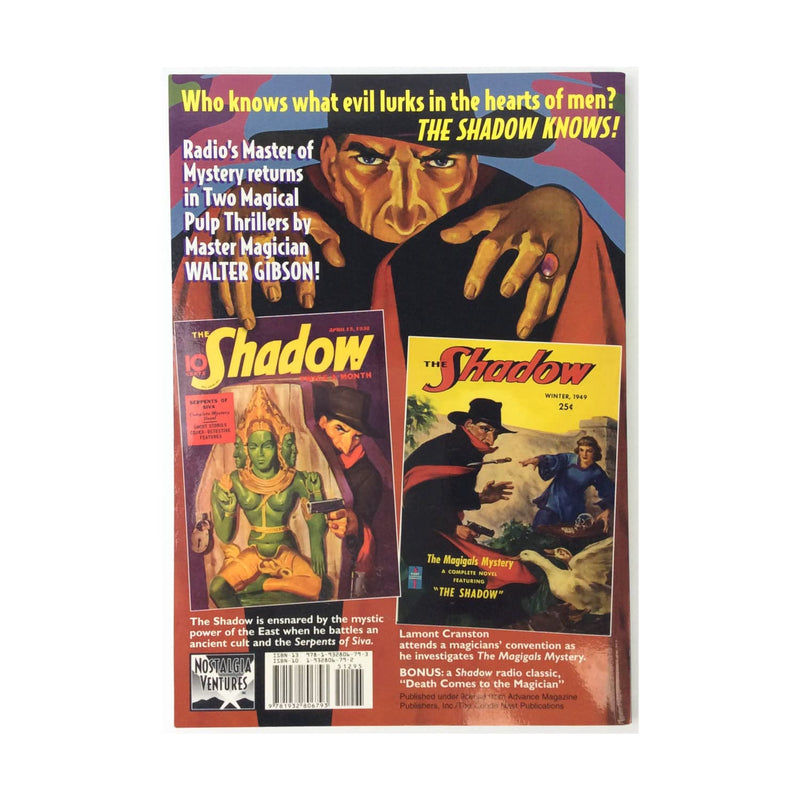 Serpents of Siva / The Magigals Mystery (The Shadow Vol 12),Used