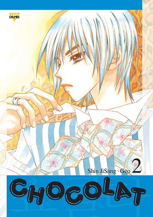 Chocolat Volume 2 (Chocolat (Yen)),Used