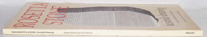 The Rosetta Stone,Used